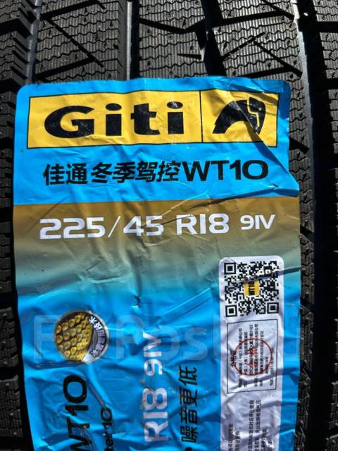 Giti GitiControl Winter10. ,  , 2024 ,  
