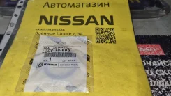 ������� �� Nissan Vanette L8 L3G6-10-602 13042-HC402 �������� ������ 13042-HC402 ����