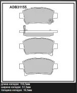 ������� ��������� �������� | ����� | Allied Nippon ADB31155 ADB31155 ����