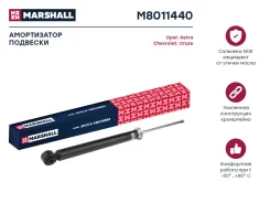 ����������� �������� | ��� ����/��� | Marshall M8011440 M8011440 ����