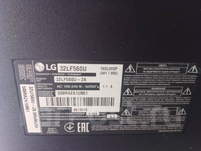 LG. ������ ����