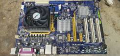Socket AM2+ ����
