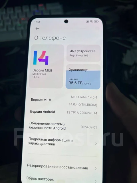 Xiaomi Redmi Note 10S. �/�, 128 ��, �����, 4G LTE, Dual-SIM, NFC ����