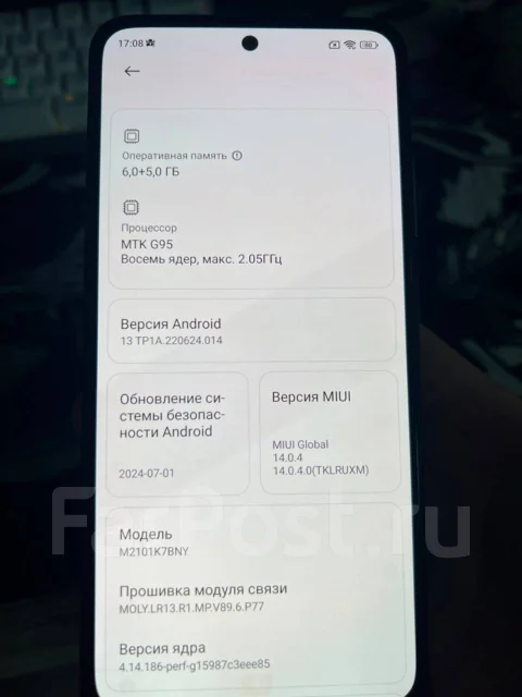 Xiaomi Redmi Note 10S. �/�, 128 ��, �����, 4G LTE, Dual-SIM, NFC ����