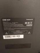 DEXP. LED ����