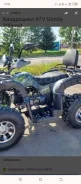 Yamaha Grizzly. �� ����