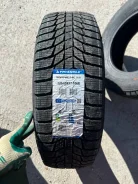 Triangle Snowlink PL01. ������, ��� �����, 2026 ���, ����� ����