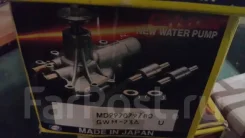 ����� ������� (GMB ������) GWM23A M-15 MD997079 MD041041 MD997080 MD997615 MD972051 ����