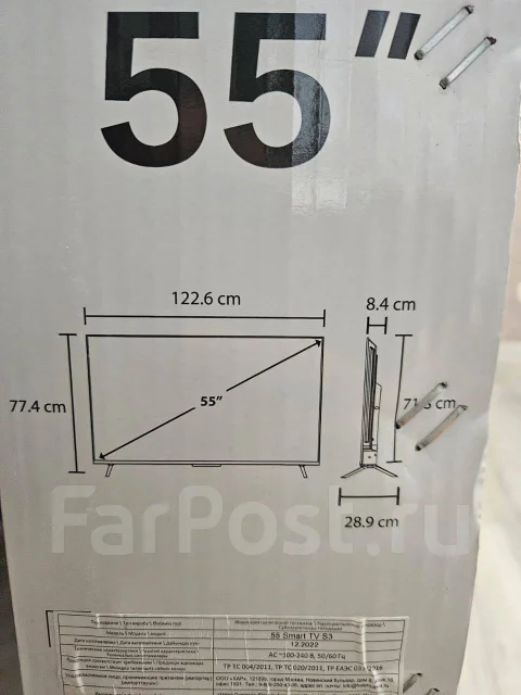 Haier. LCD (��) ����