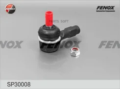 ���������� ������� Mitsubishi Carisma 1.6-1.8/1.9TD 95-06/Lancer 1.3-2.0 03-10 SP30008 ����