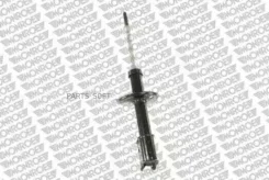 ����������� �������� Original (Gas Technology) G7369 ����