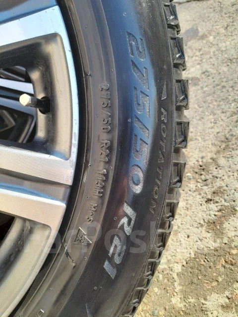 Pirelli Scorpion Zero. ������, ����������, 2019 ���, �/�, ����� 10 % ����