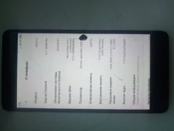 Xiaomi Redmi 4A. �/�, 32 ��, 4G LTE ����