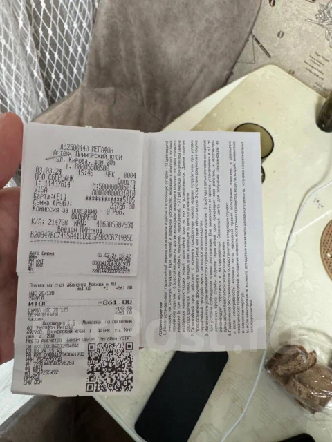 Honor X8. �/�, 128 �� ����