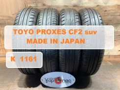 Toyo Proxes CF2 SUV