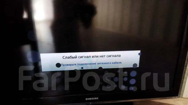 Samsung LE40D550K1W ����