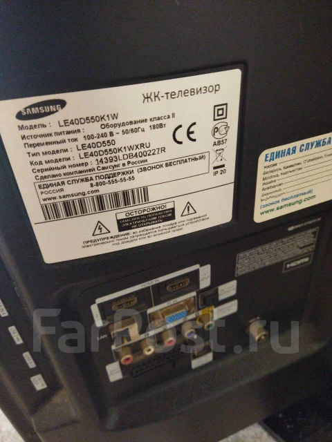 Samsung LE40D550K1W ����