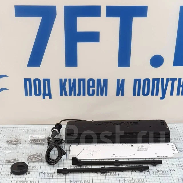 ����������� Zipwake 2011233 IT450-S 450 �� ����