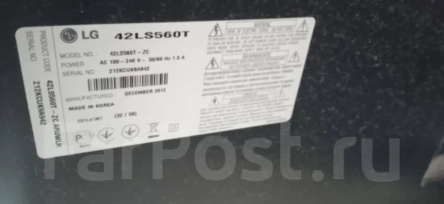 LG 42LS560T. OLED ����