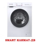 Willmark. �������� 7,5���. ��� ����� �� ������� ����