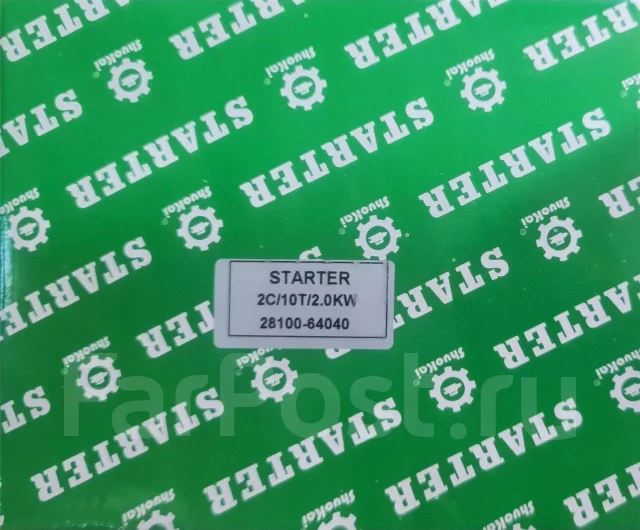 ������� ShuoKai 2C / 3C 28100-64310 ����