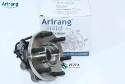 ������� �������� Arirang ARG211765 ARG211765 ����