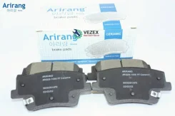 ������� ��������� ������ Arirang ARG281058 ARG281058 ����