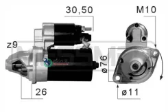 ������� BMW E81/87/90/60/F10/X50E70)/X6(E7�1) 1.2��� ERA 220662 220662 ����