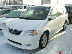 Mazda MPV. FS 