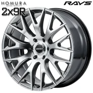 RAYS Homura 2X9R. 8.5x20", 5x120, ET45, �� 73���. ��� ����� �� ������������ ����