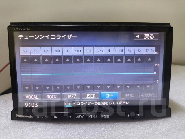 Panasonic CN-RS02D ����