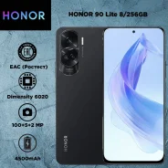 Honor 90 lite. �����, 256 ��, ������, 3G, 4G LTE, Dual-SIM, NFC. ��� ����� �� ������������ ����