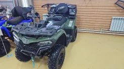 CFMoto CF 500. ��������, ���� ���\���, � �������� ����