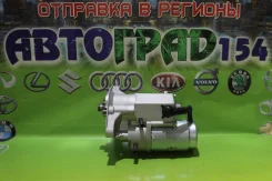 ������� Toyota Toyota Hiace LH100 28100-54070 5L 12v11t 2,0kw 11 ��� 28100-54070 ����