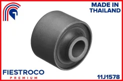 ����������� ������ Fiestroco 11J1578 11J1578 ����