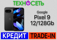 Google Pixel 9. �����, 128 ��, ������, 3G, 4G LTE, 5G, ����������, NFC ����