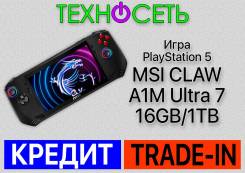 MSI Claw A1M ����