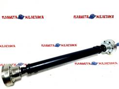    AUDI Q7 / VW Touareg 7L6521101A 