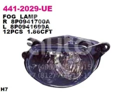 ���� ��������������� ����� Depo 4412029LUE 4412029LUE ����