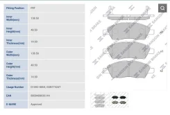 ������� ��������� SP2084 SP2084 ����