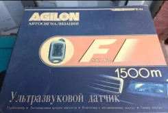 Agilon ����