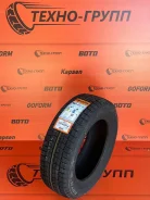 Boto BS66. ������, ��� �����, 2024 ���, ����� ����