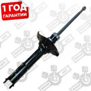 ����������� �����. ����/��� Toyota Platz '99-'05, Yaris '99-'05 NAT1011 ����