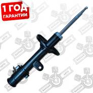    Kia Sportage '04-'10 NAK1327R 