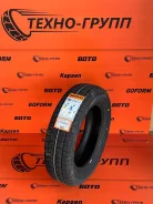 Boto BS66. ������, ��� �����, 2026 ���, ����� ����