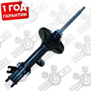    Kia Sportage '04-'10 NAK1327L 