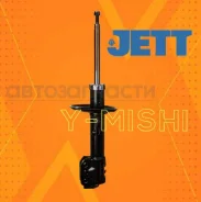 ����������� �������� JETT (�����) Toyota Aqua 4851052G40 4852052540 ����