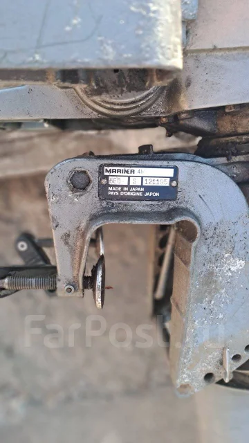 Yamaha. 4��.�., 2-�������, ����������, ���� S (381 ��), 1995 ��� ����