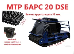 ���� �������� F 20 DSE. ��������, ��� ���, ��� ������� ����