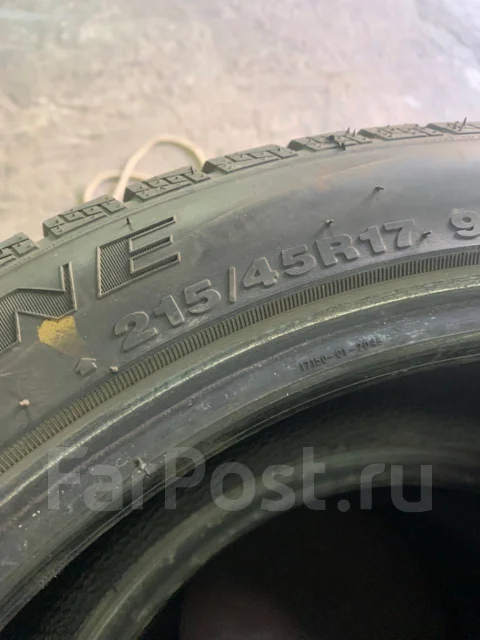 Streamstone. ������, ��� �����, 2023 ���, �/�, ����� 5 % ����